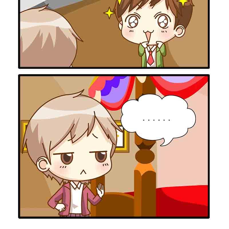 《快乐家园》快乐家园 第5集 第10页