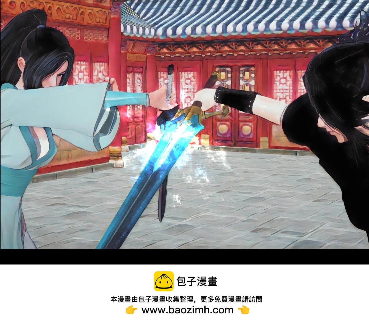 《灵云境》第2话 开天血战 第50页