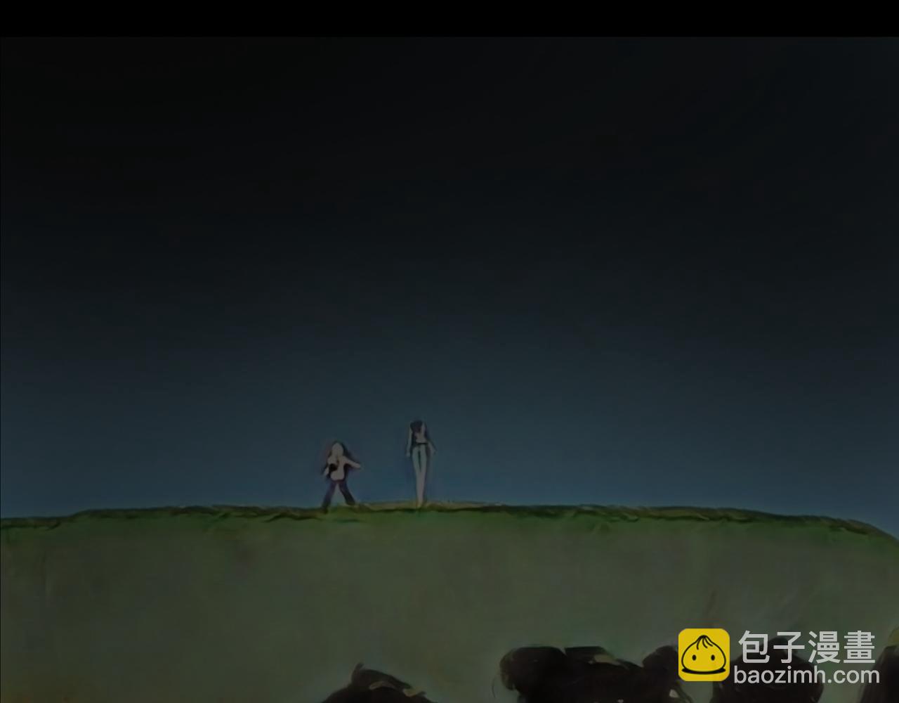 《灵云境》第1话 流云雨散 第5页
