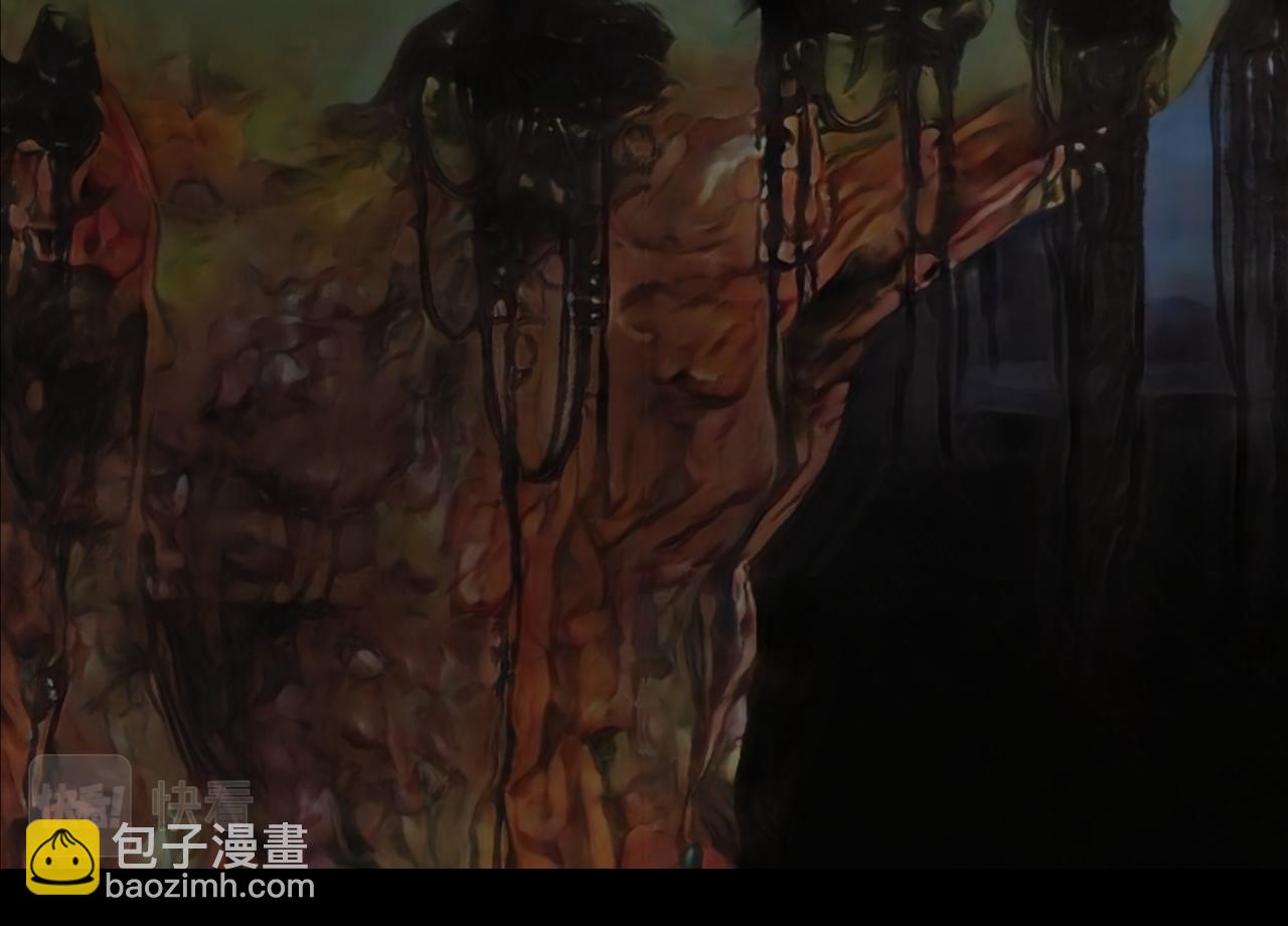 《灵云境》第1话 流云雨散 第6页