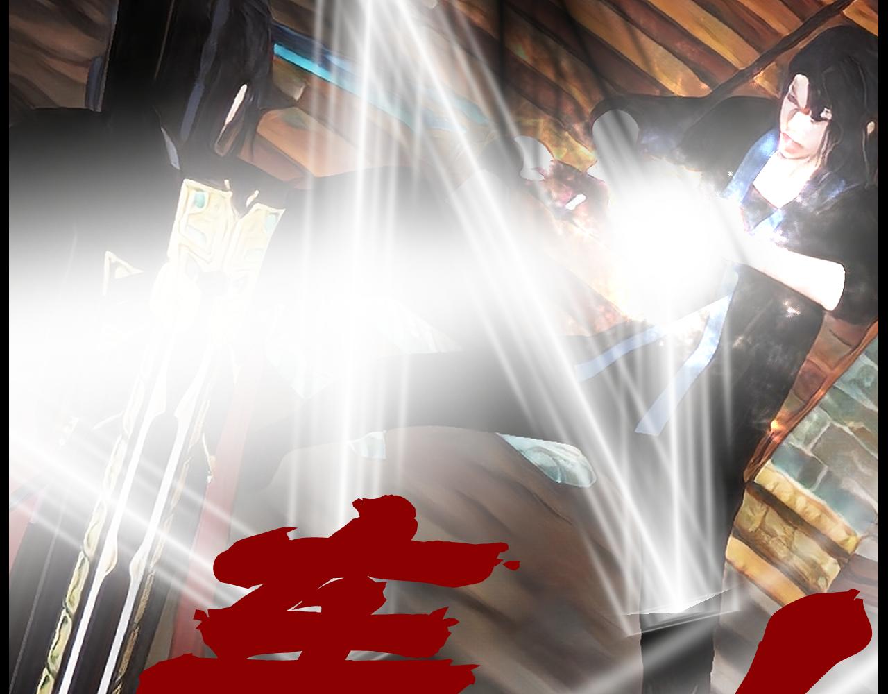 《灵云境》第5话 四王之战 第19页