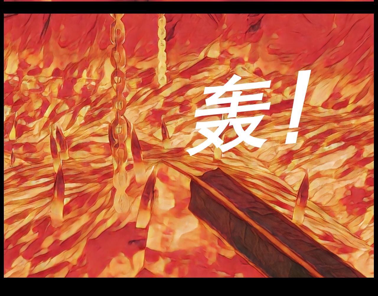 《灵云境》第19话 杀出火牢 第13页