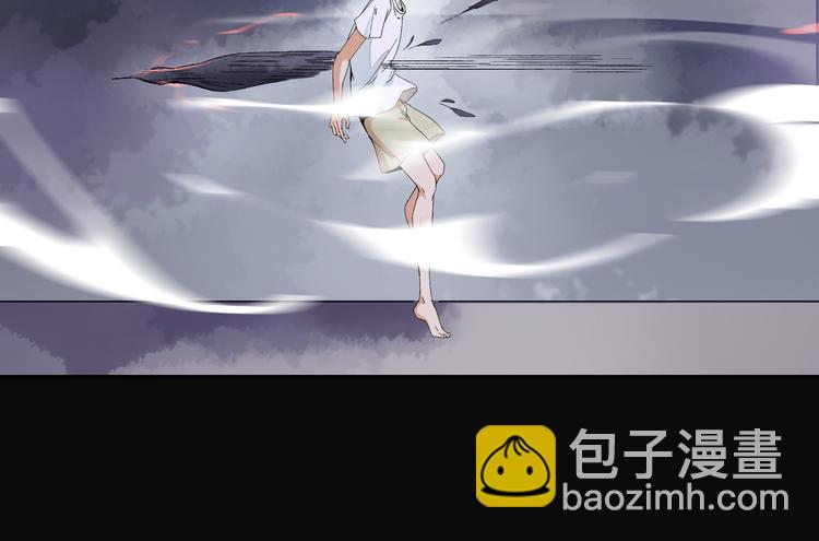 《上仙，缺猫否？》梦回 第14页