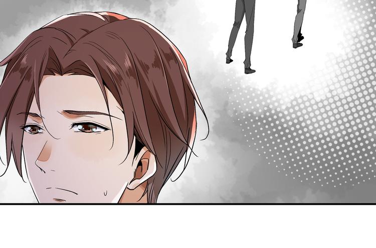 《上仙，缺猫否？》梦回 第32页