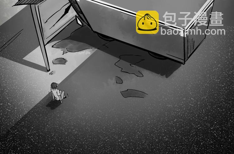《上仙，缺猫否？》梦回 第44页