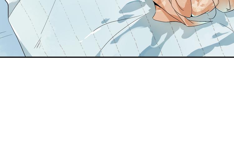 《上仙，缺猫否？》被猫碰瓷了 第23页