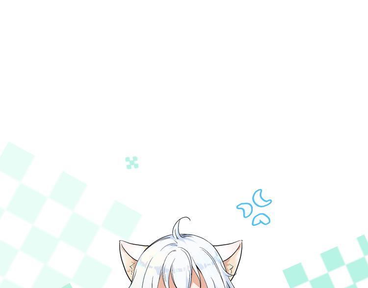 《上仙，缺猫否？》被猫碰瓷了 第24页
