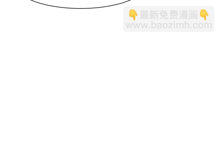 《上仙，缺猫否？》被猫碰瓷了 第26页