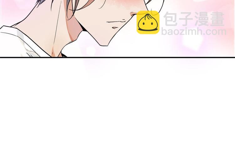 《上仙，缺猫否？》被猫碰瓷了 第38页