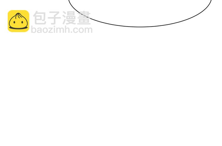 《上仙，缺猫否？》被猫碰瓷了 第50页