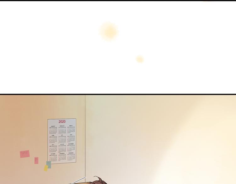 《上仙，缺猫否？》被猫碰瓷了 第7页