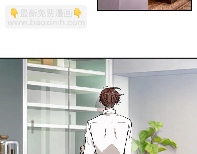 《上仙，缺猫否？》网红猫 第31页