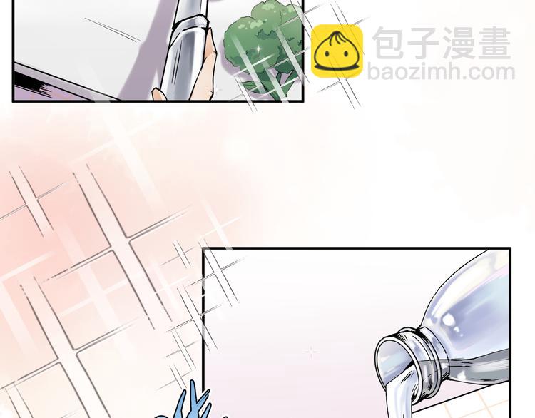 《上仙，缺猫否？》网红猫 第46页