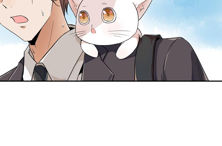 《上仙，缺猫否？》竟然开单了 第11页