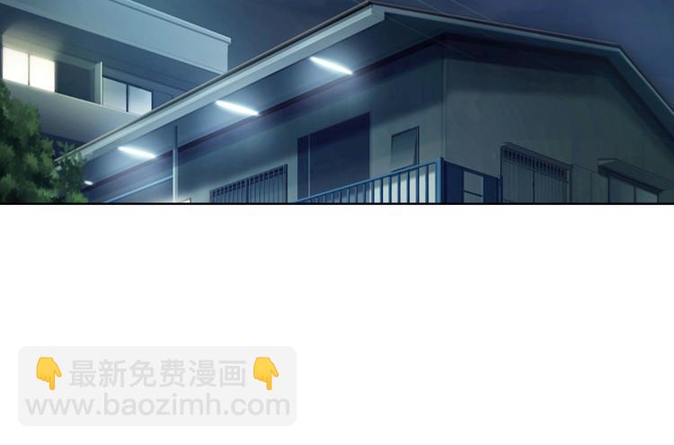 《上仙，缺猫否？》变不回来了 第8页