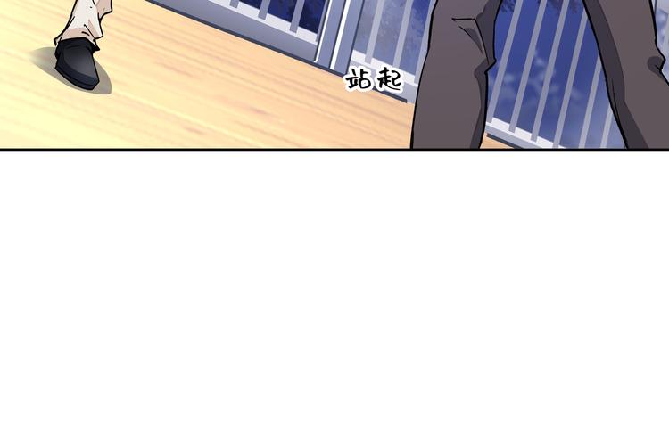 《上仙，缺猫否？》前世今生 第8页