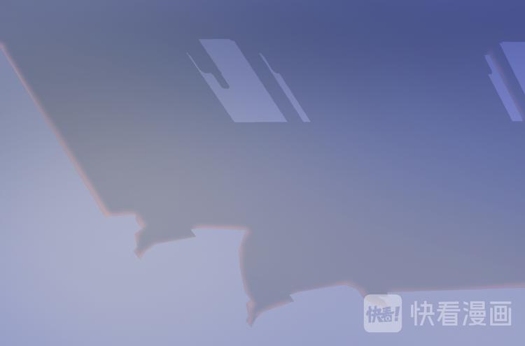 《上仙，缺猫否？》魂魄碎片 第50页