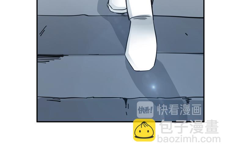 《上仙，缺猫否？》为了救你 第26页
