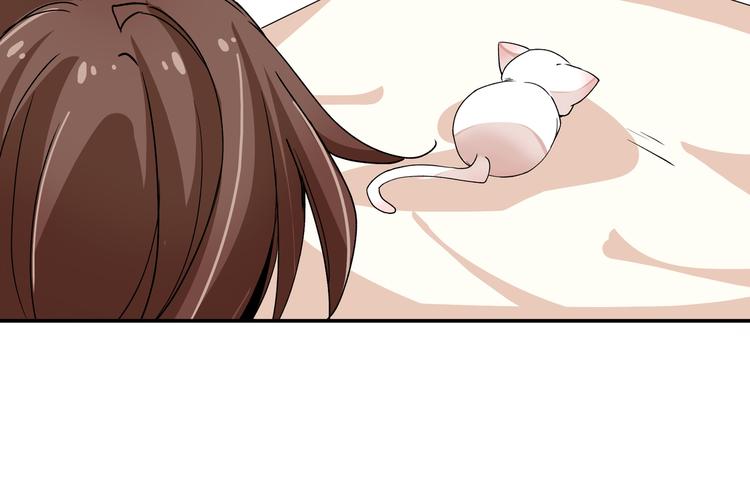 《上仙，缺猫否？》山雨欲来风满楼 第38页