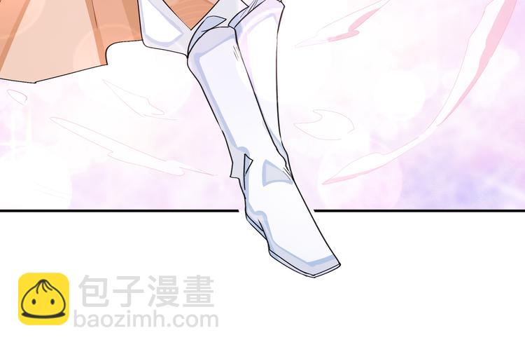 《上仙，缺猫否？》终于变成人了 第8页