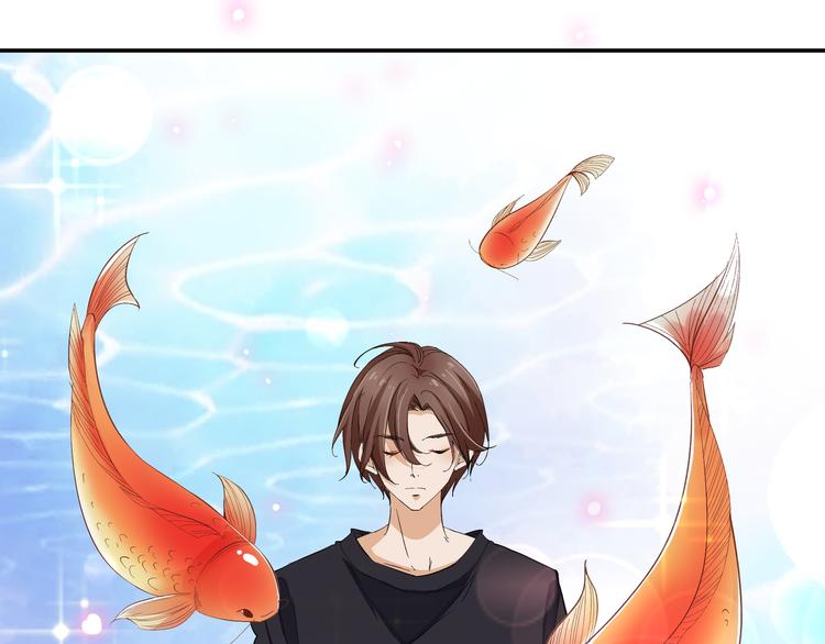 《上仙，缺猫否？》舔我干嘛？ 第36页