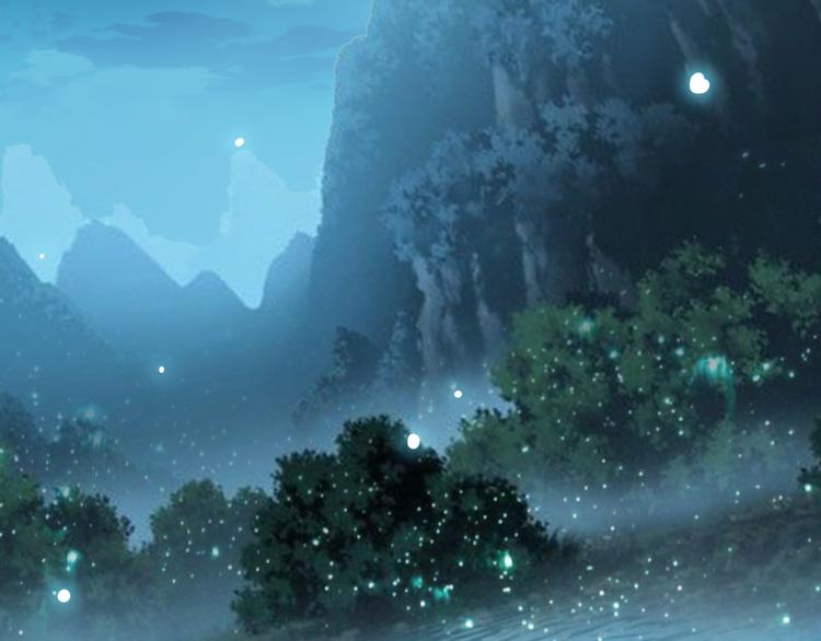 《上仙，缺猫否？》舔我干嘛？ 第7页