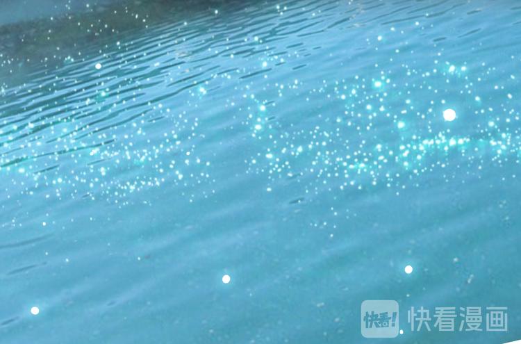《上仙，缺猫否？》舔我干嘛？ 第8页