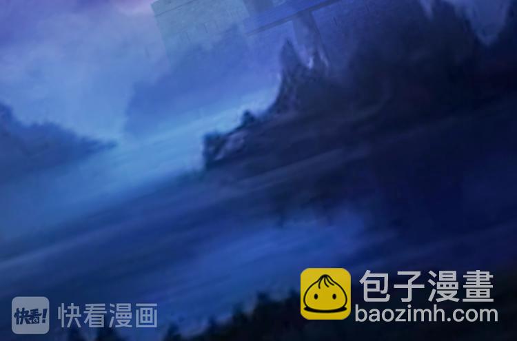 《上仙，缺猫否？》被盯上了 第8页