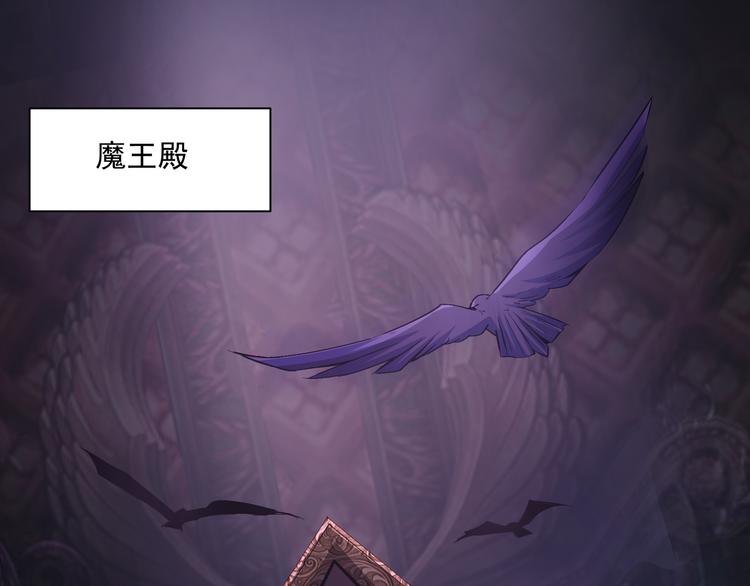 《上仙，缺猫否？》被盯上了 第9页