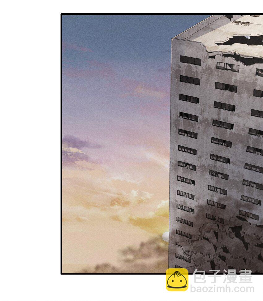 《废土与安息》021 又想要了呀 第3页