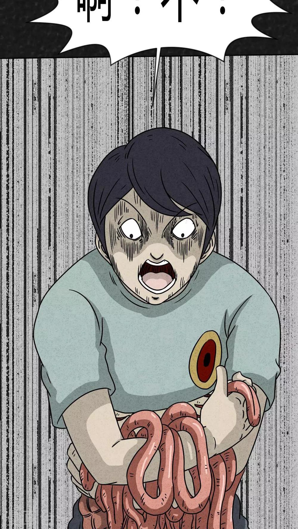 《猎悚短话》第22话 划痕 第29页