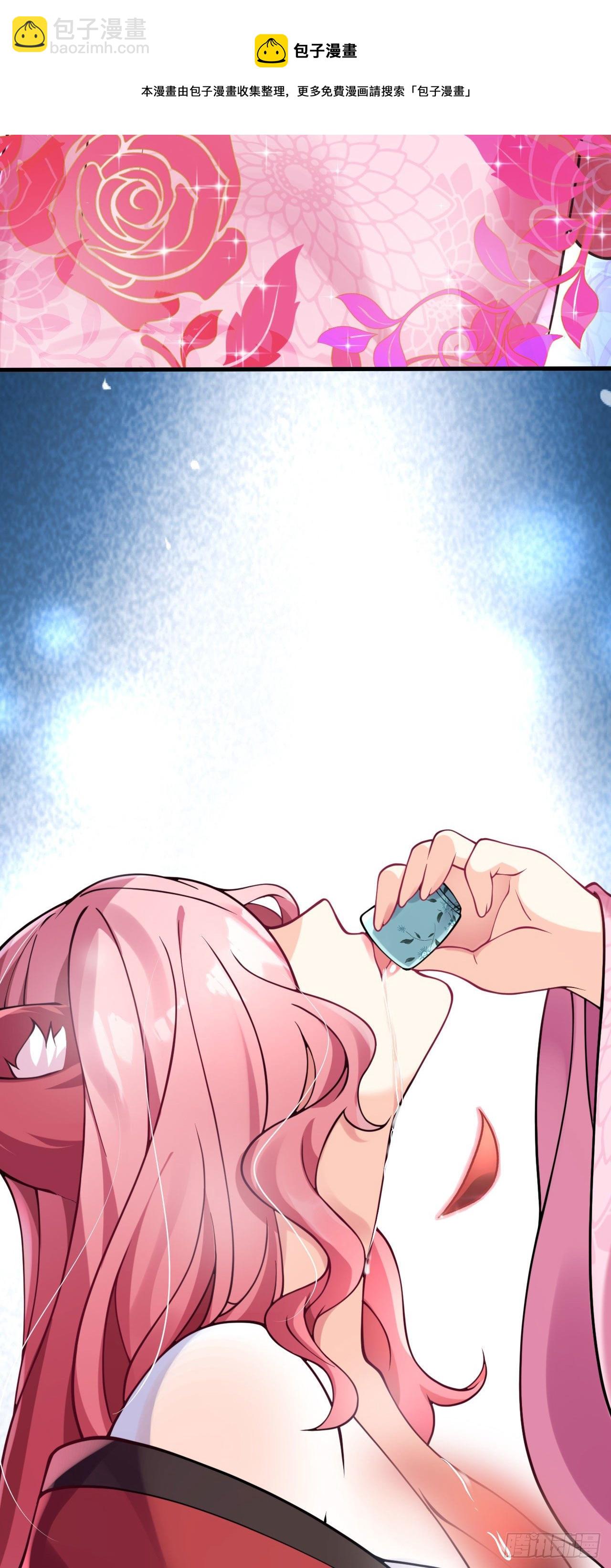 《病娇徒弟们都想独占我》第七话 青楼狐妖 第49页