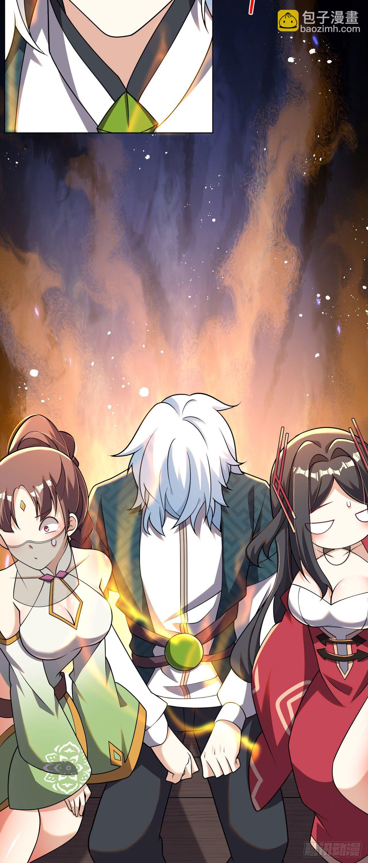《病娇徒弟们都想独占我》第七话 青楼狐妖 第8页