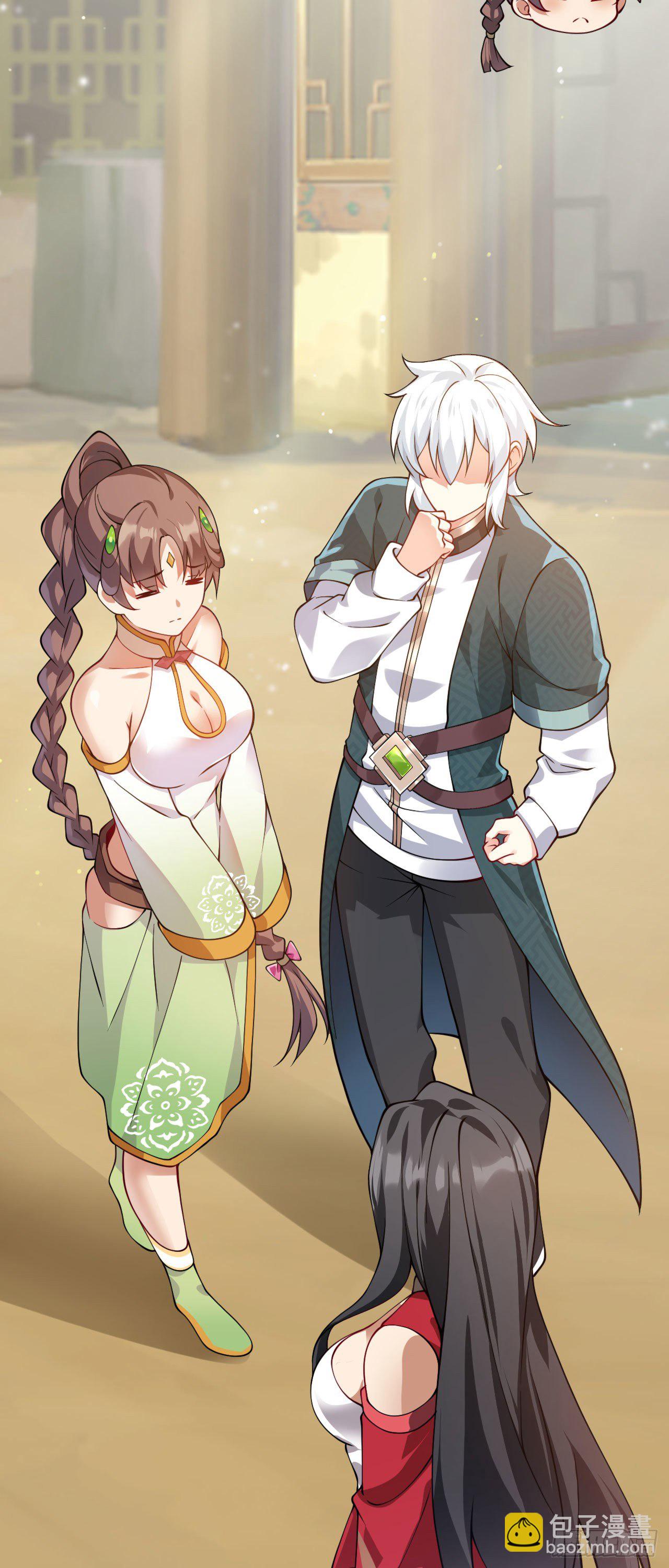 《病娇徒弟们都想独占我》第十话 离我师傅远点！ 第10页
