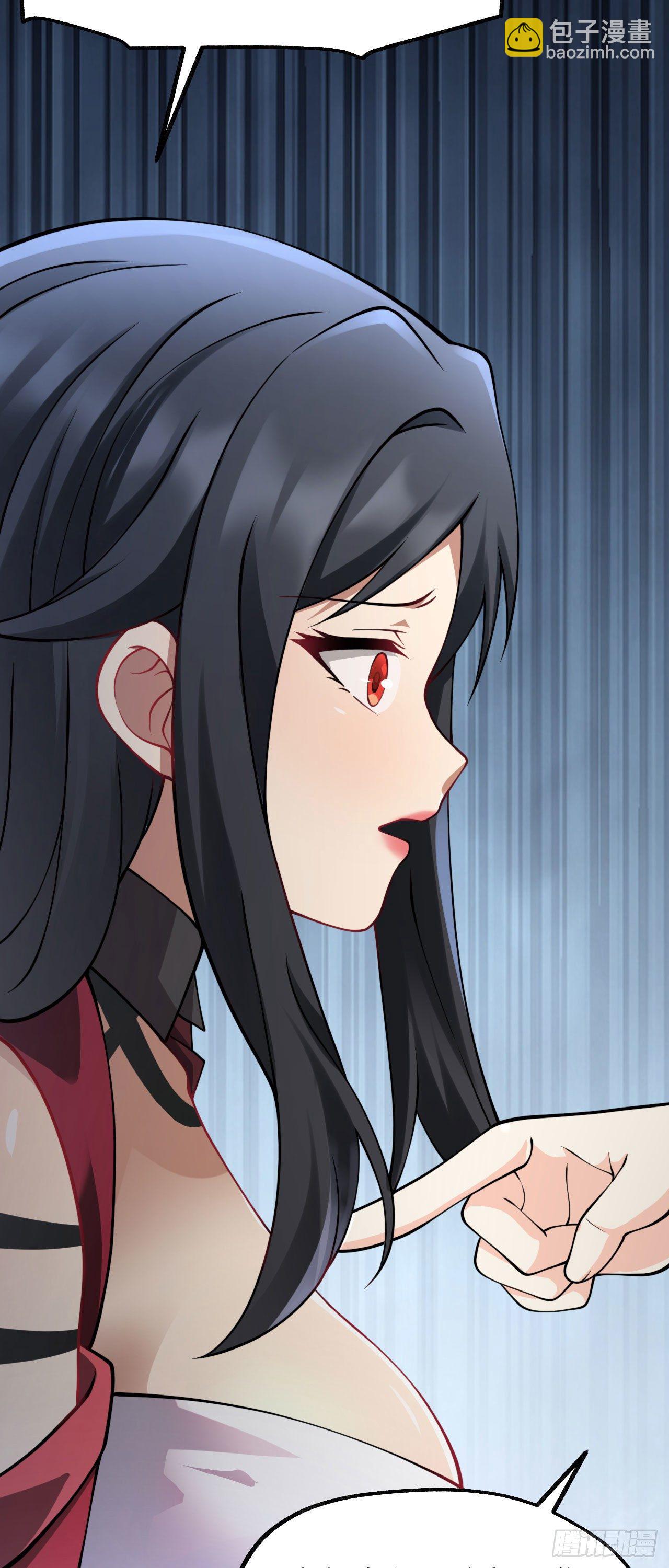 《病娇徒弟们都想独占我》第十话 离我师傅远点！ 第48页