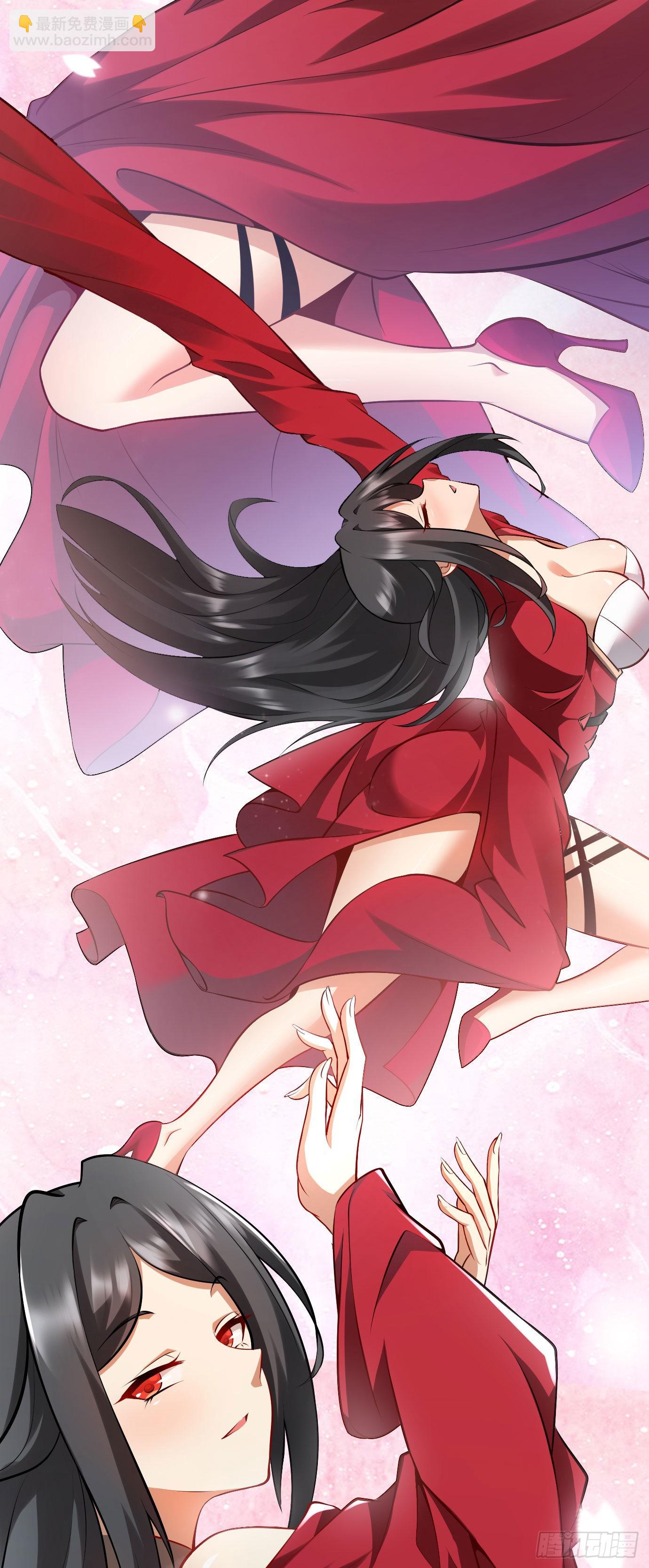 《病娇徒弟们都想独占我》第十七话 选美 第36页