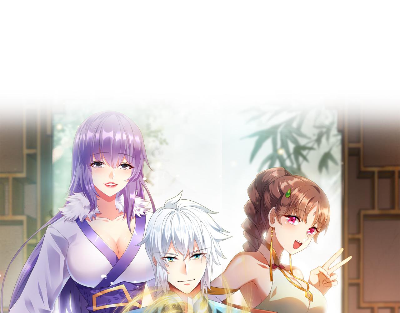 《病娇徒弟们都想独占我》第二十六话 双凤盘龙（上） 第1页