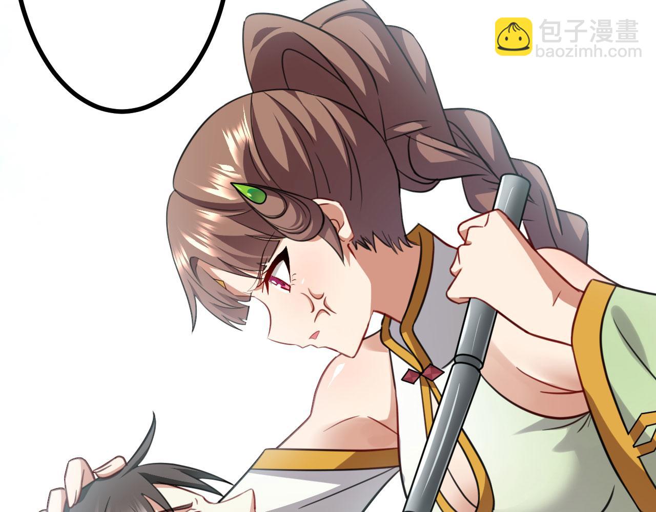 《病娇徒弟们都想独占我》第二十六话 双凤盘龙（上） 第35页