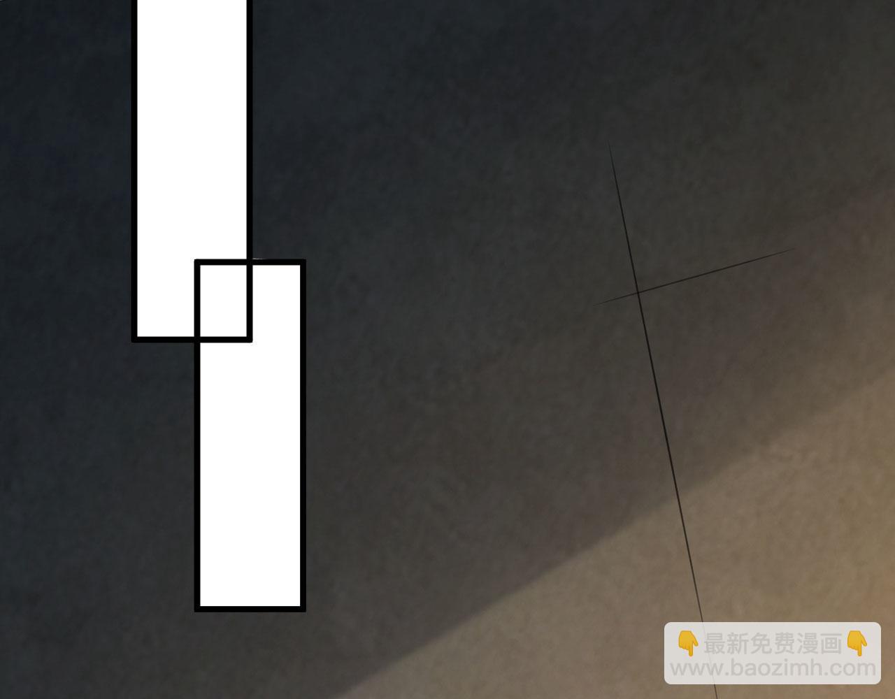 《病娇徒弟们都想独占我》第二十六话 双凤盘龙（上） 第37页