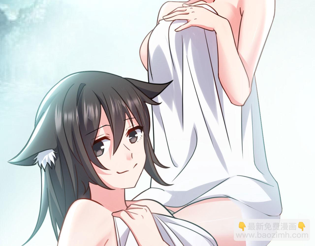 《病娇徒弟们都想独占我》第二十七话 双凤盘龙（中） 第9页