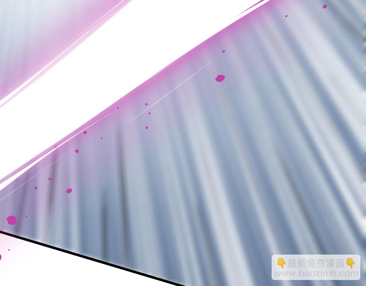 《病娇徒弟们都想独占我》第二十八话 双凤盘龙（下） 第9页