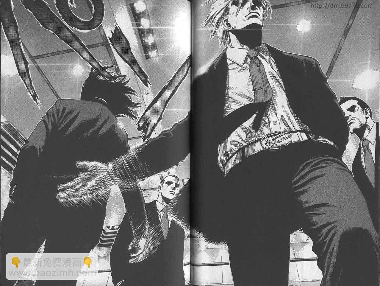 《最强不良传说》第1卷 第42页