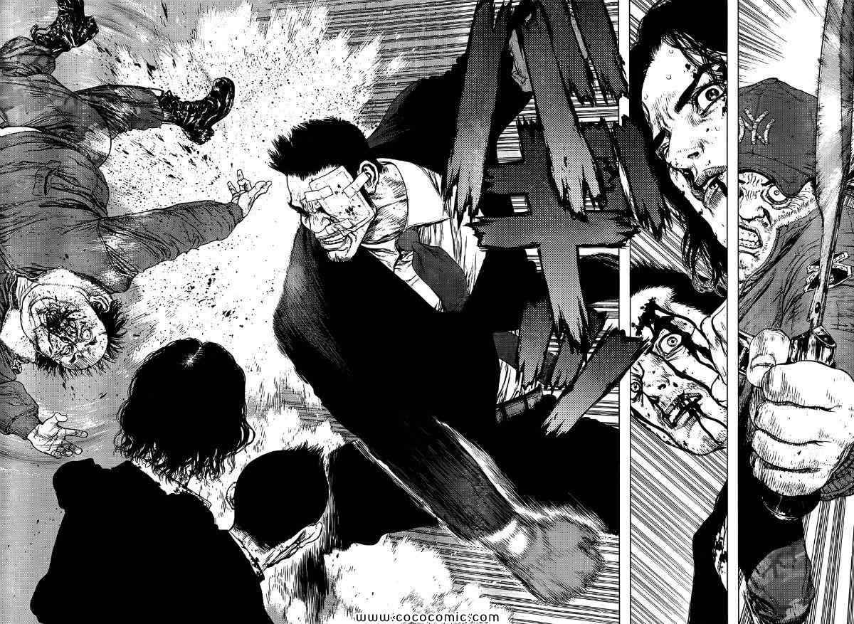 《最强不良传说》第102话 第19页