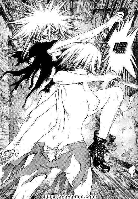 《最强不良传说》第105话 第5页