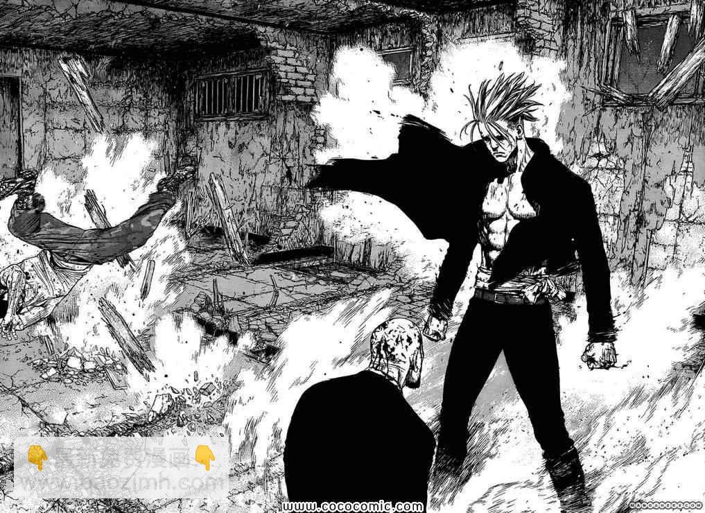 《最强不良传说》第104话 第16页