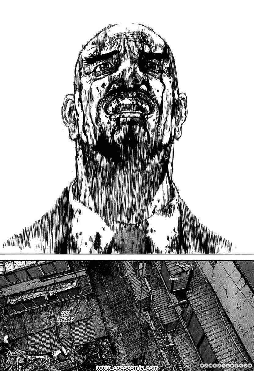 《最强不良传说》第104话 第19页