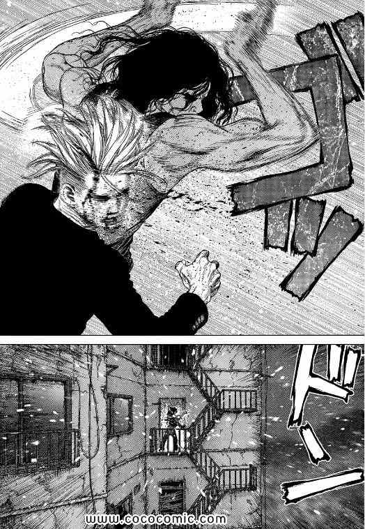 《最强不良传说》第109话 第5页