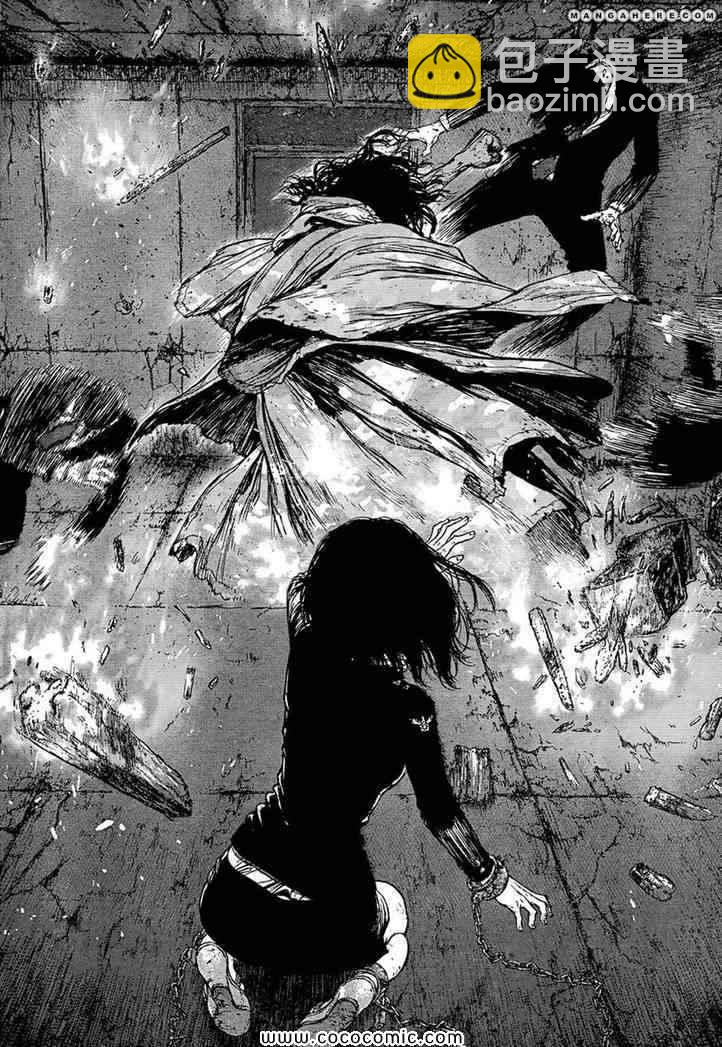 《最强不良传说》第106话 第19页