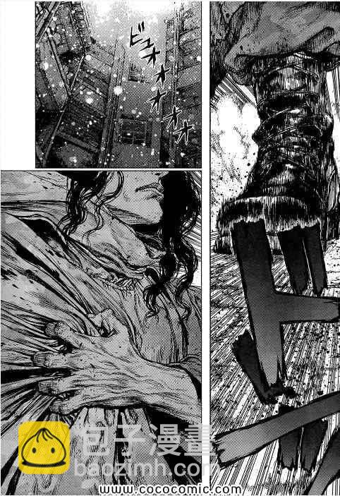 《最强不良传说》第107话 第17页