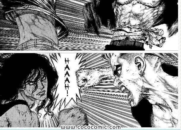 《最强不良传说》第107话 第19页
